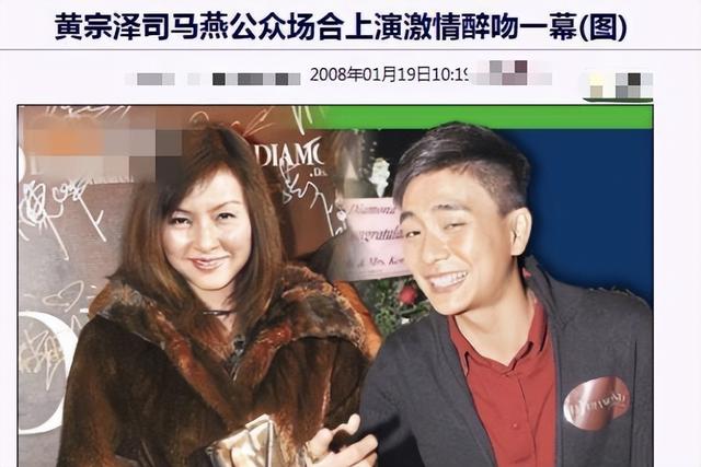 黄宗泽与前女友胡杏儿分手十年，如今41岁仍旧单身