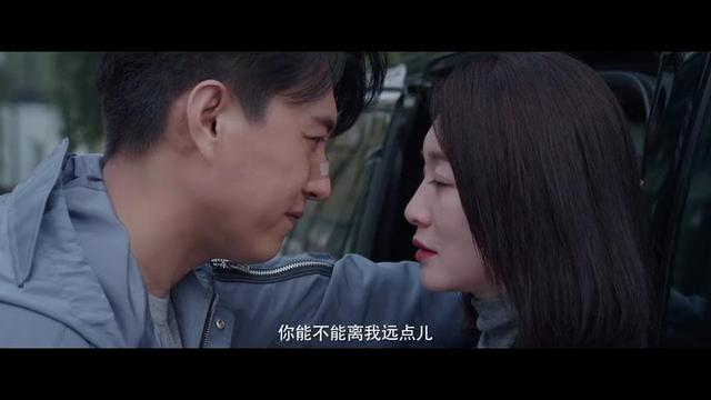 靳东新剧《林深见鹿》今晚开播，剧情反转让人期待复婚
