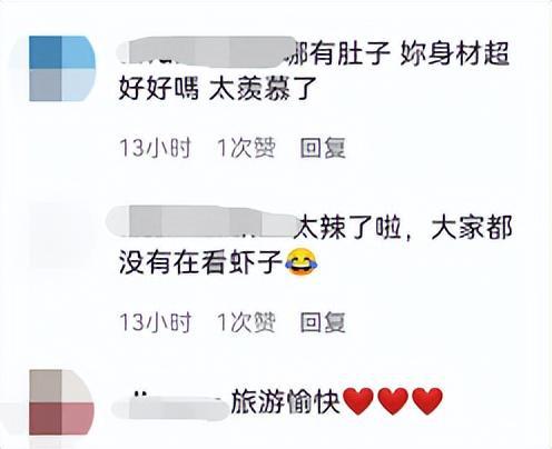 曹格娇妻穿比基尼下厨！大胆俯拍秀事业线，身上涂满油显性感身材