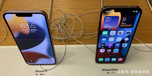 日元贬值引发iphone13价格大跳水，但国内用户却丝毫不动