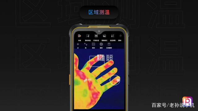 国产三防手机品牌agm发布618战报，拳打中兴、脚踢联想