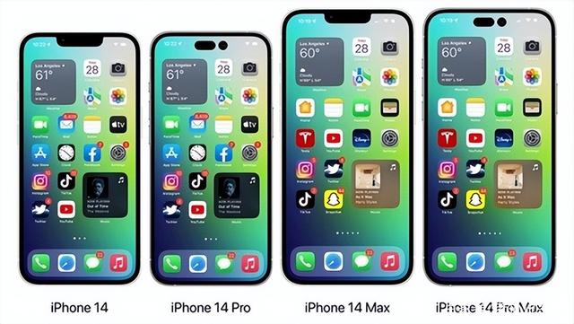 京东方恢复iphone14系列屏幕供应商