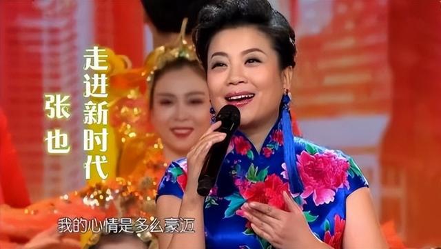 著名歌唱家张也：单身54年无儿女，有一种快乐叫“男女闺蜜”|