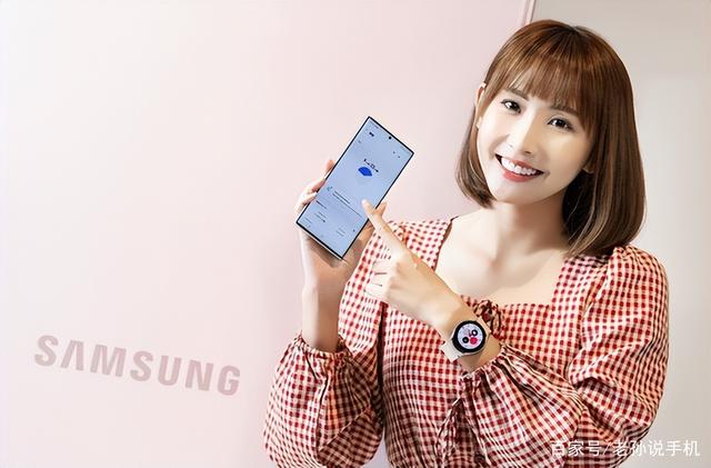 三星联名galaxys22系列定制版手机价格拉满