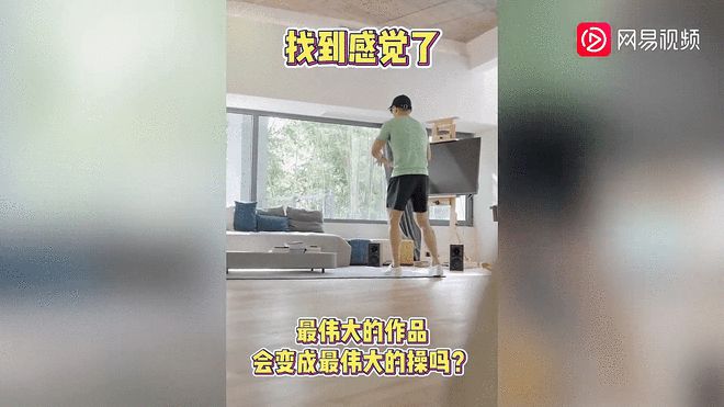 周杰伦回复刘畊宏打call 笑问“全部都编舞吗”