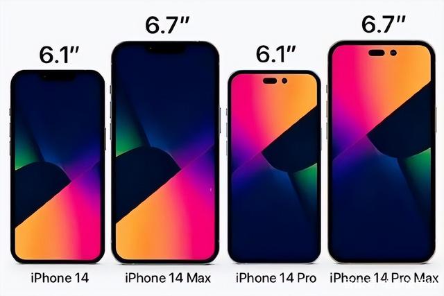分析师：iphone14系列必然涨价，销量属于整体“乐观看待