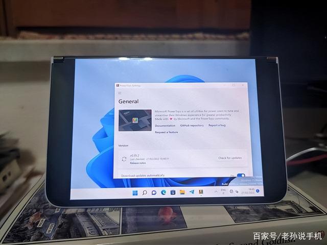 比尔·盖茨为什么不用微软surfaceduo2？