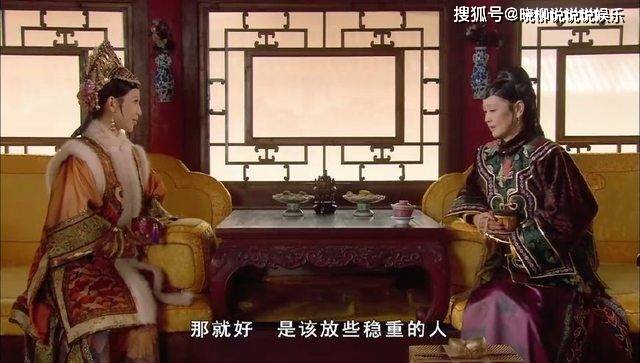 甄嬛传：宜修为何在寿康宫看到芳若会如此害怕？