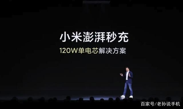 2021年高端智能手机出货量暴跌，国产品牌何去何从？