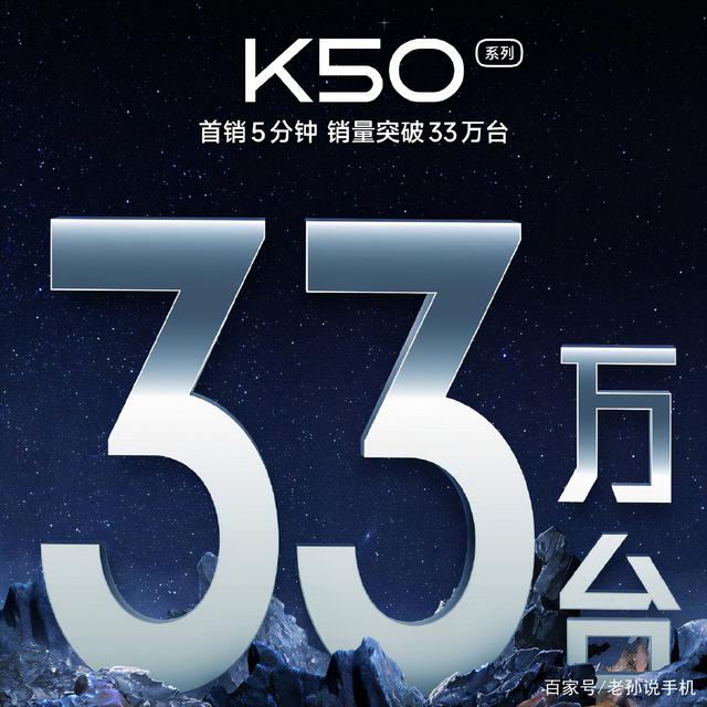 联发科天玑9000芯片，三星用了3年了还是那么好用