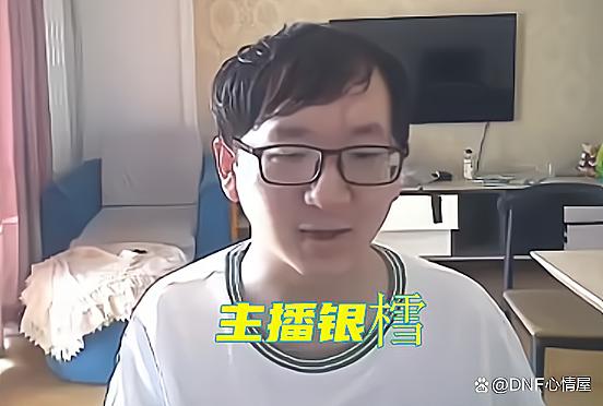 |“银樰”账号被封，旭旭宝宝教了一招，不到2小时解封