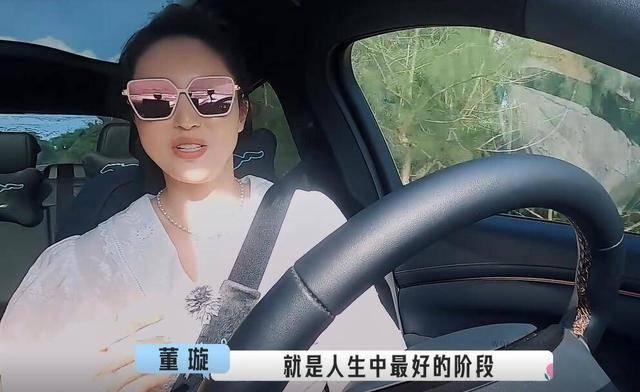 董璇自曝离婚内情，高云翔出事后遭遇亲友疏远，为女儿出手相助