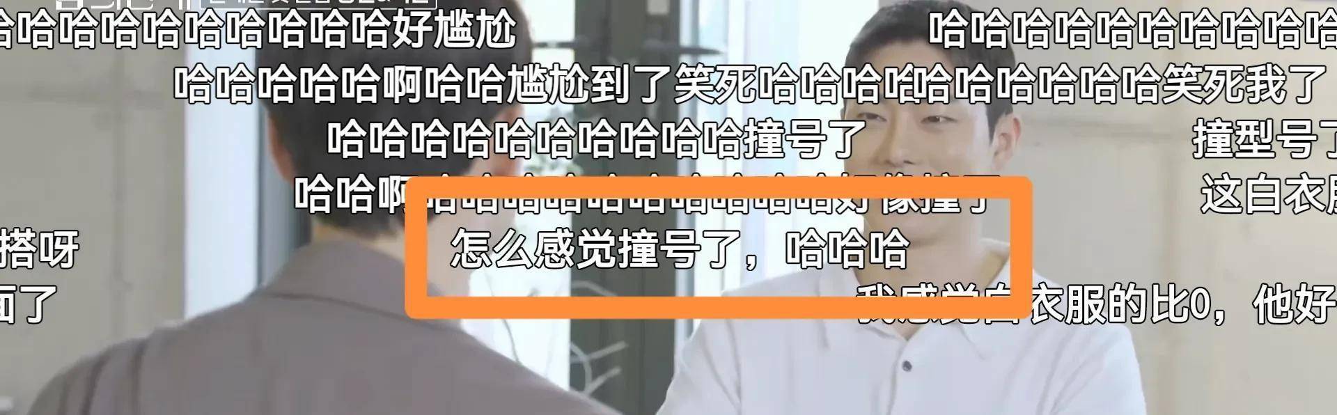 《我的前半生》这一次的约会比现实生活中的相亲还不靠谱