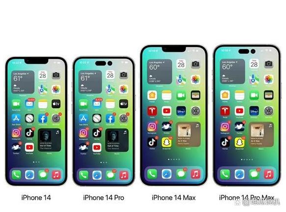 iphone14与iphone13系列差距相当小
