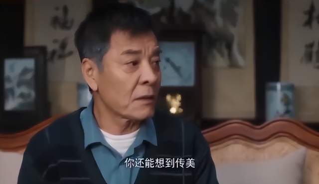 《幸福到万家》中秀玉回家的行为，秀玉的反应令人不解