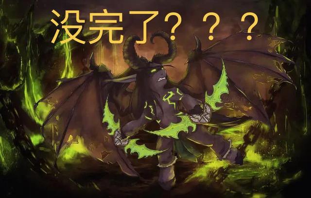 |魔兽世界怀旧服wlk还需要多长时间修复？