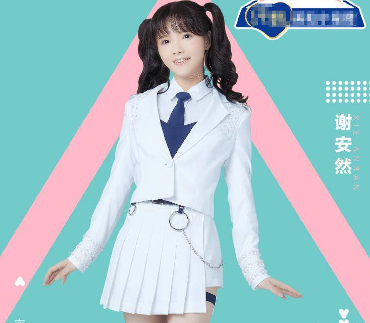 谁还说《创3》的制服不好看？学员路透无美颜照，观众：是心动啦