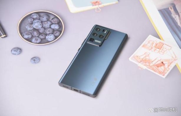 中兴axon40ultra与努比亚z30pro新机已通过入网