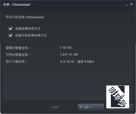 |Steam一键入库下载妄想山海/apex/游戏王/失落的方舟