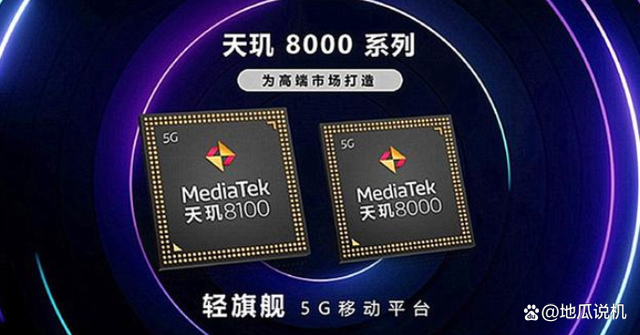 性价比旗舰oppok10pro即将来临