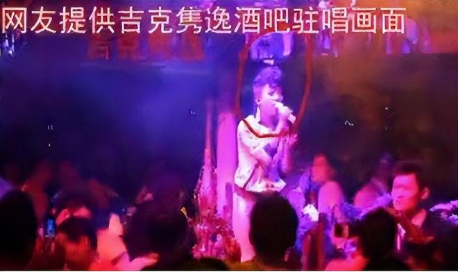 “大山娃黑美人”吉克隽逸，如何一步步走到现在的？