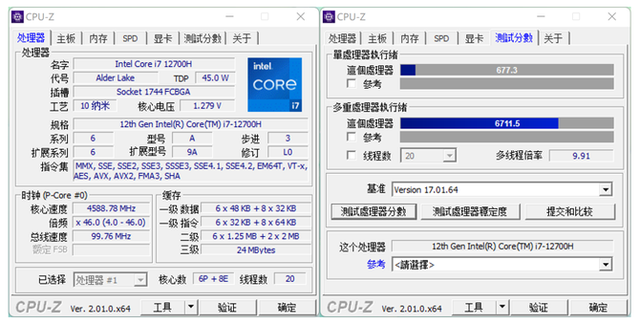 华硕a豆14pro正式发布