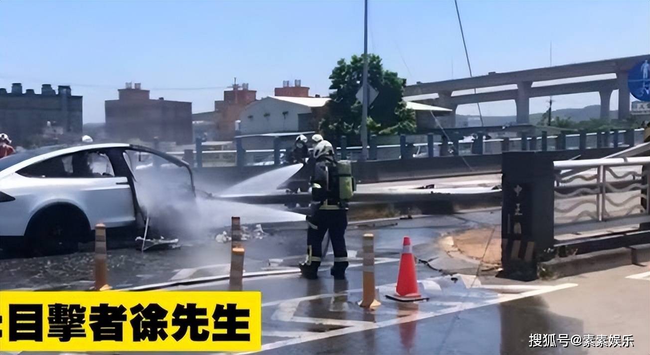 林志颖车祸现场已加装防护栏，地面燃烧痕迹仍旧清晰可见