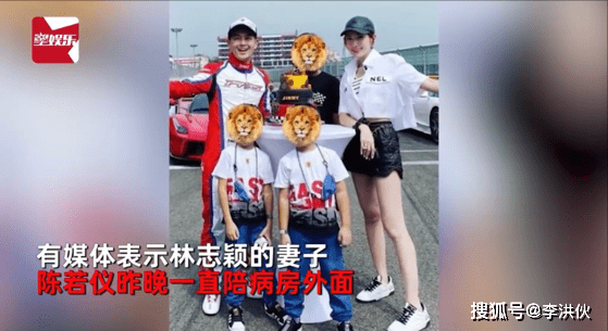 林志颖父子车祸事件引发热烈关注，经纪人第一时间否认出车祸