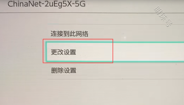 |糖豆人switch怎么下载？怎么加好友？怎么联机？