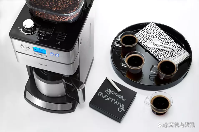 一直想买一款大容量的全自动美式咖啡机