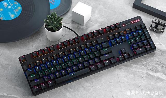 雷柏v500pro机械键盘怎么选？