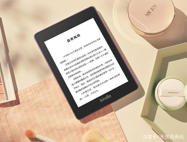 kindle青春版为什么这么火？