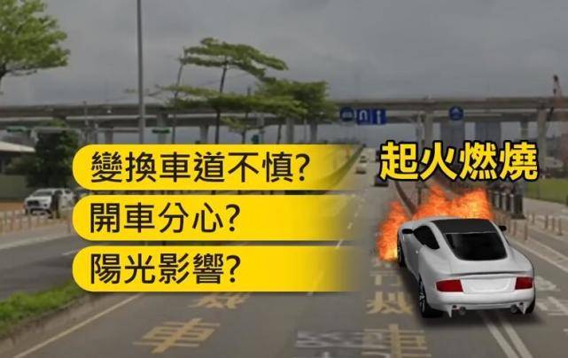 林志颖的治疗费将超千万台币！或与造成事故的车企，对簿公堂