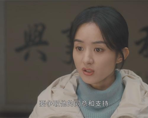 幸福到万家：硬拗大女主人设，强行打官司，何幸福“飘了”！