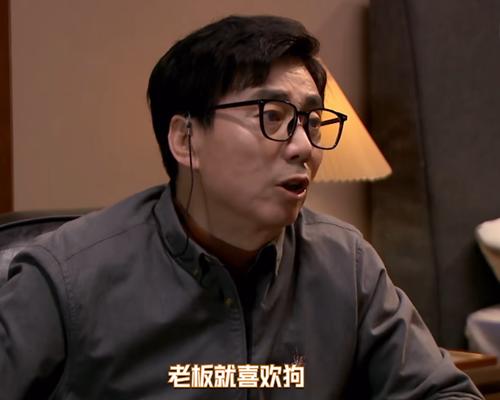 幸福到万家：何幸运错了吗？光明与黑暗的界限在哪里？