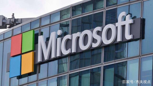 微软windows12将在2024年发布吗
