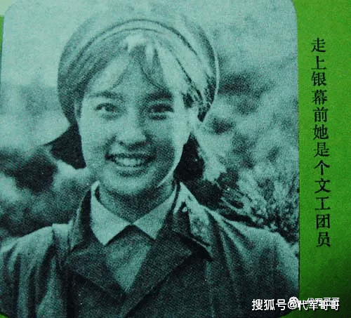 80年代的“刘晓庆时代”，曾红极一时