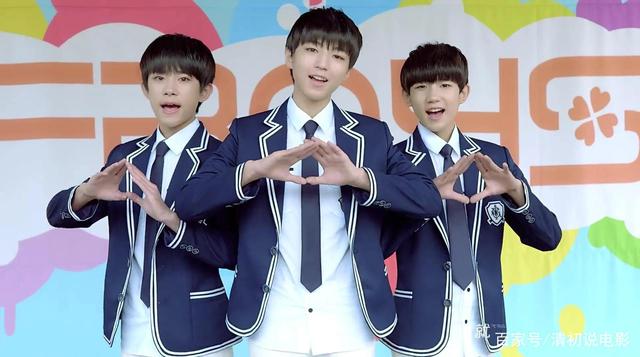 TFBOYS的“发家史”