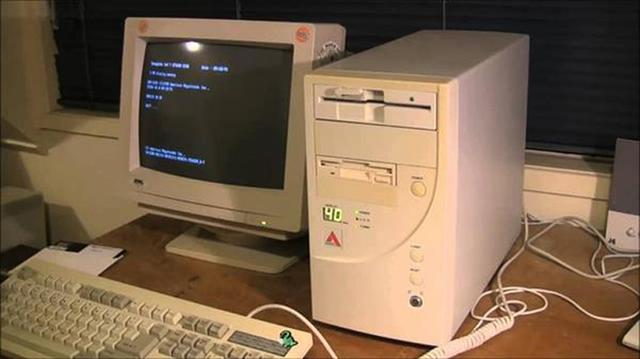 23年前的电脑配置报价单，95后还嫌弃电脑太贵了