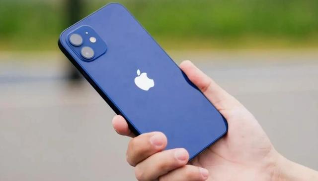 6月18日手机品累计榜单出炉：苹果iphone13夺冠
