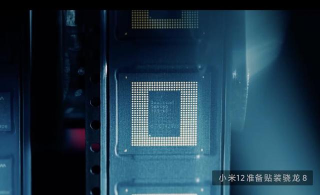 联想宣布首发新一代骁龙8系列旗舰处理器，米粉：先发才是真首发