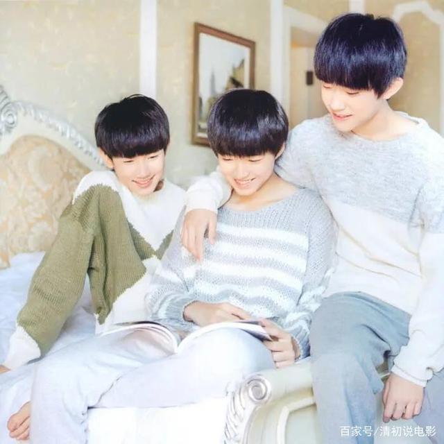 TFBOYS的“发家史”