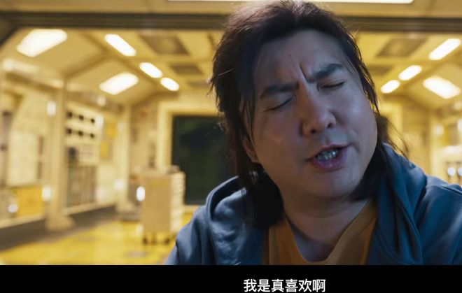 沈腾新片《独行月球》上映18个小时票房破4亿|马丽|开心麻花