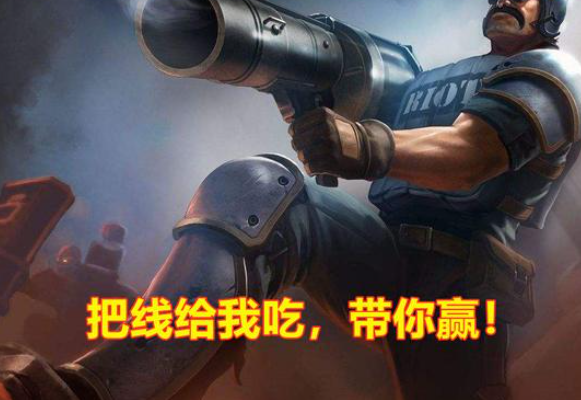 |lol：张嘉文被虐到心态爆炸，还破防了，这是为什么？