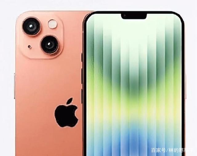 iphone14发布时间是9月14日，苹果官网却要价4399