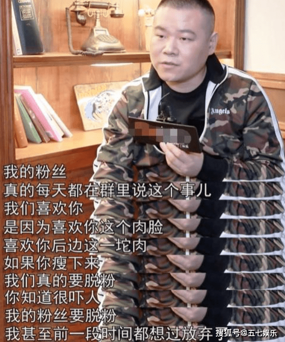 37岁岳云鹏晒健身照：鬓角泛白、脸部消瘦，眼神无光引担忧