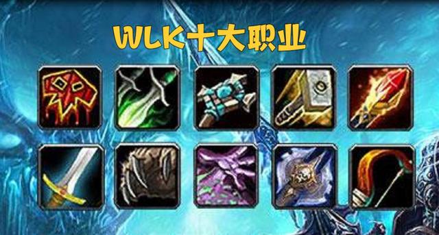 |怀旧服wlk版本最强3v3专精组合在一起，冲龙没问题