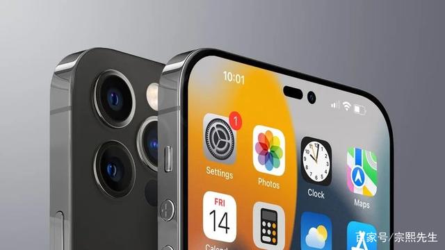 苹果iphone14细节“特别”，郭明錤预测价值很高