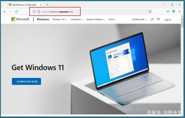 惠普发布windows11安全风险报告