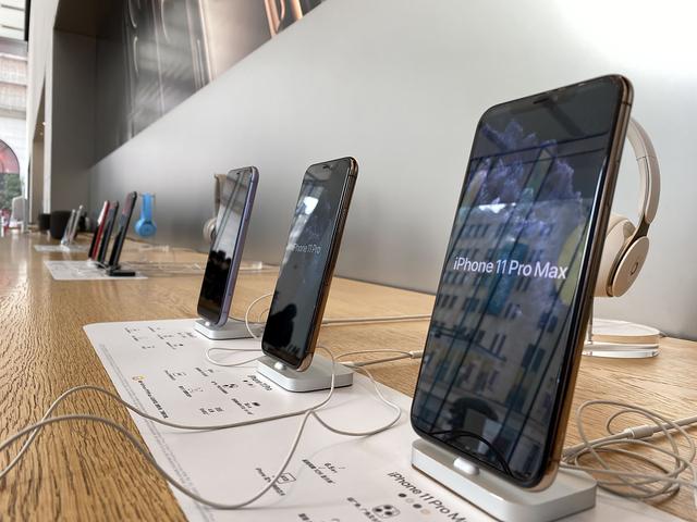 iphone13下半年销量或将突破3亿台